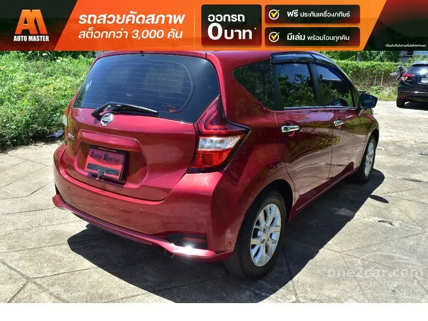 2018 Nissan Note V Hatchback