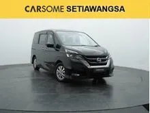 2019 Nissan Serena 2.0 MPV
