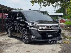 2015 Toyota Vellfire 2.5 MPV