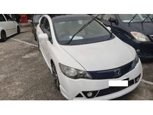 2010 Honda Civic 1.8 S i-VTEC Sedan