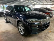 2018 BMW X5 2.0 xDrive40e M Sport SUV Limited Time Offer