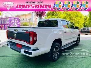 2026 MG Extender 2.0 Grand X Pickup