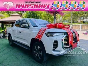 2026 MG Extender 2.0 Grand X Pickup