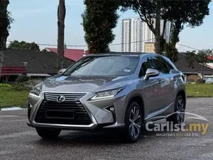 2019 Lexus RX 300 2.0 Premium SUV