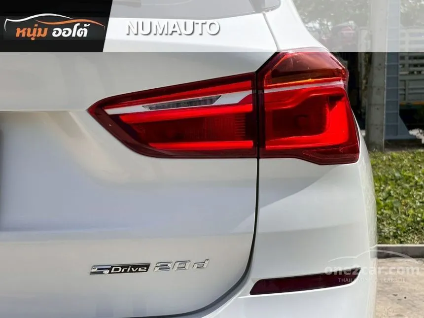 2019 BMW X1 sDrive20d M Sport SUV