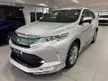 Recon 2019 Toyota Harrier 2.0 Premium SUV..Best Offer - Cars for sale