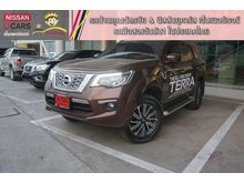2019 Nissan Terra 2.3 VL SUV AT