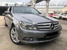 2009 Mercedes-Benz C200 1.8 Avantgarde TIP TOP NO GST BEST PROMOTION