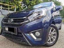 YR MADE 2017 Perodua Axia 1.0 SE (A) Facelift Model Keyless Push Start Under Warranty Car King Hatchback
