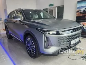 2025 JAECOO Omoda C9 2.0 SUV