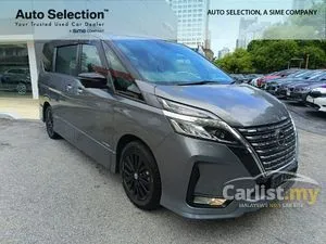 2023 Nissan Serena 2.0 S-Hybrid High-Way Star MPV