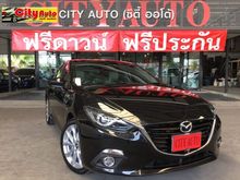 2016 Mazda 3 2.0 (ปี 14-17) SP Sports Hatchback AT