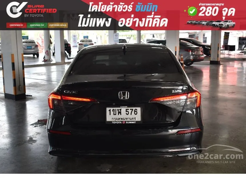 2021 Honda CIVIC EL Sedan