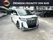 Recon Recon 2020 [BEST DEAL] Toyota Alphard 2.5 G S C Package MPV