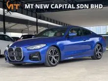 2021 BMW 420i 2.0 M Sport Coupe