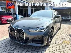 2021 BMW 420i 2.0 M Sport Coupe