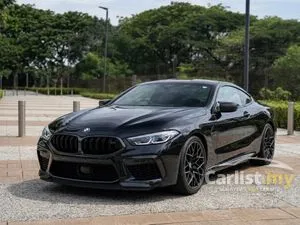 2022 BMW M8 4.4 Competition Coupe