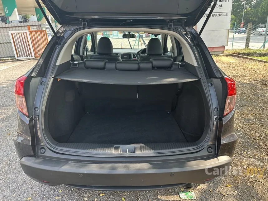 2017 Honda HR-V V SUV