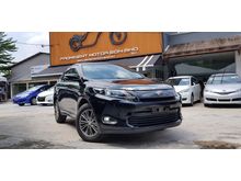 2014 Toyota Harrier 2.0 Elegance Full Leather Seat & Big Screen Player 1Year Warranty 141K- UNREG