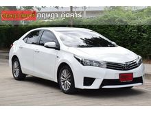 2015 Toyota Corolla Altis 1.6 (ปี 14-18) E CNG Sedan