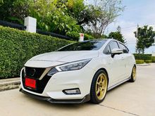 2020 Nissan Almera 1.0 (ปี 19-25) VL Sedan