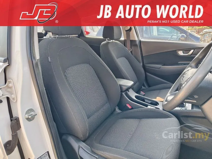 2022 Hyundai Kona SUV