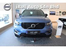 2018 Volvo XC40 2.0 T5 SUV (A) NEW CAR