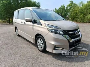 2019 Nissan Serena 2.0 S-Hybrid High-Way Star MPV