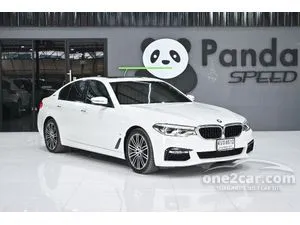 2020 BMW 530e 2.0 M Sport Sedan