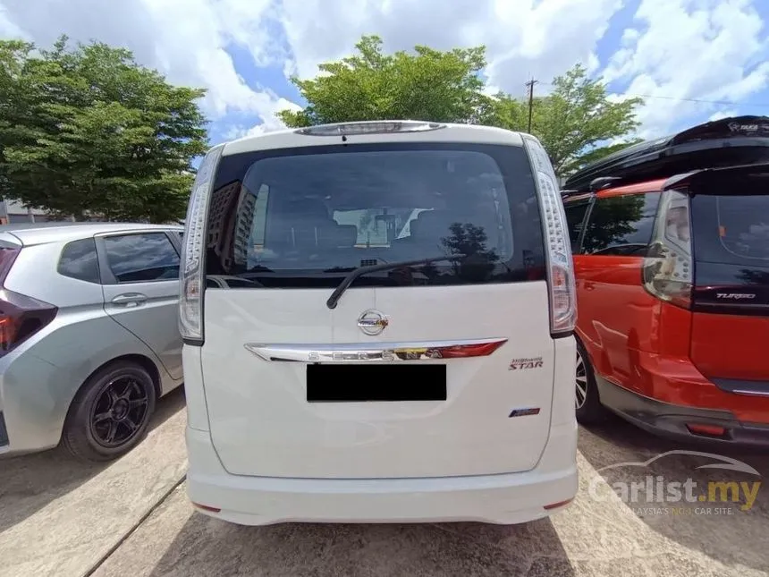 2013 Nissan Serena High-Way Star MPV