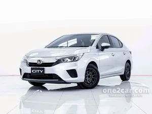 2022 Honda City 1.0 S Sedan