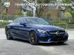 Used PANORAMIC SUNROOF, BURMESTER SOUND SYSTEM, CAR KING 2016 Mercedes
