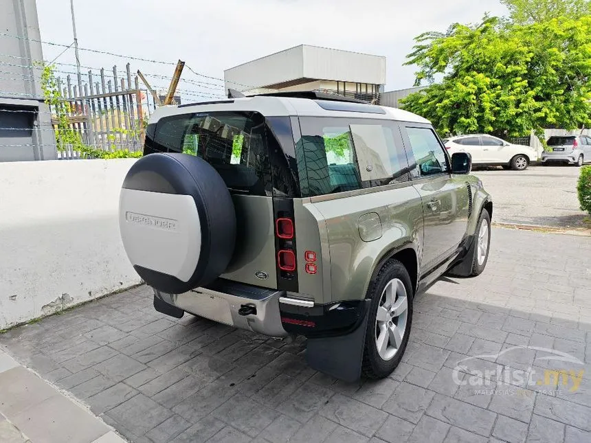 2023 Land Rover Defender 90 P300 SE SUV