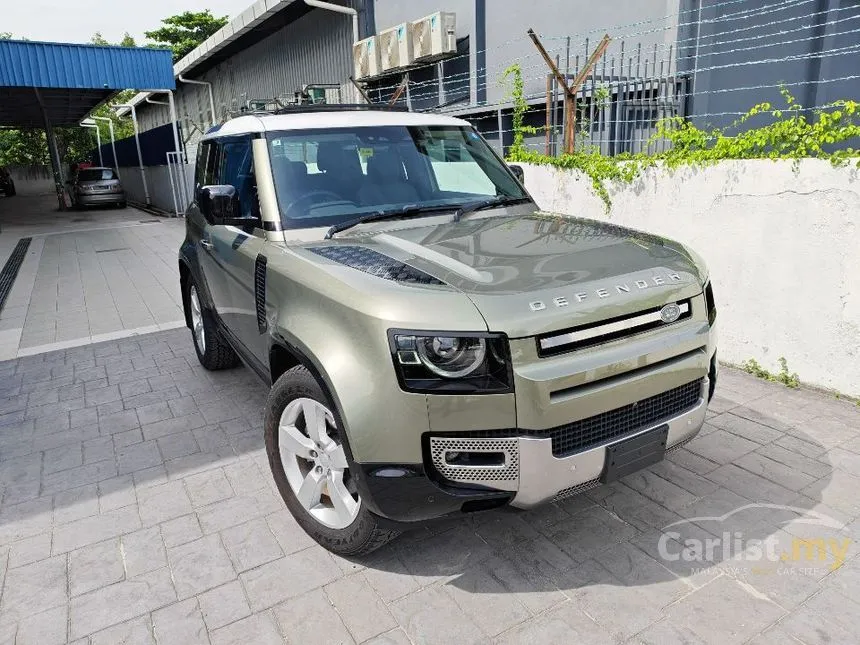 2023 Land Rover Defender 90 P300 SE SUV