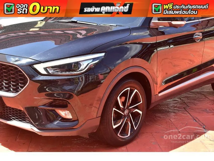 2022 MG ZS X+ SUV