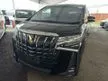 Recon 2020 Toyota Alphard 2.5 G SA TYPE GOLD