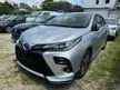 New 2024 Toyota Yaris 1.5 E Hatchback