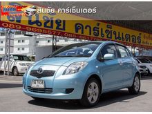 2006 Toyota Yaris 1.5 (ปี 06-13) E Hatchback AT