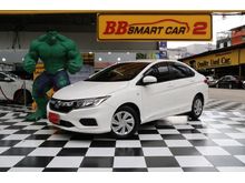 2017 Honda City 1.5 (ปี 14-18) S i-VTEC Sedan AT