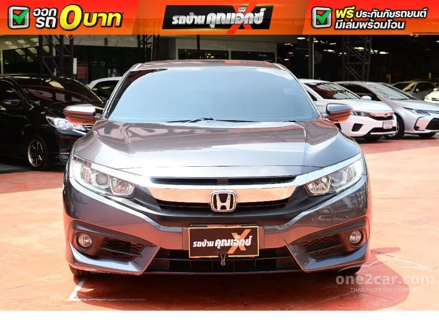2016 Honda CIVIC EL Sedan
