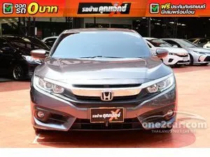 2016 Honda CIVIC 1.8 EL Sedan