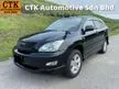 Used 2005/10 Toyota Harrier 300G Premium L SUV / PANOROMIC ROOF / P.BOOT