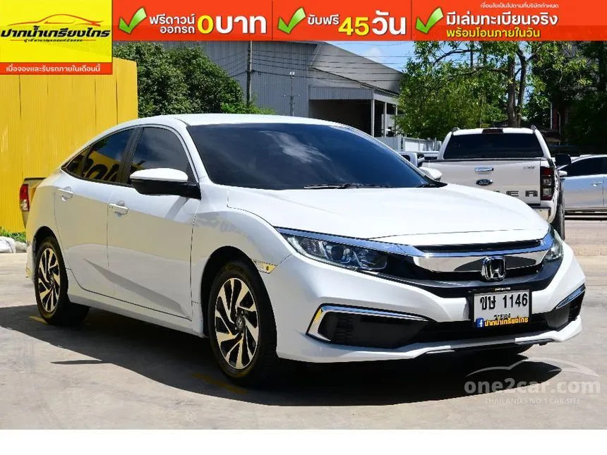 2019 Honda CIVIC E Sedan