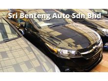 (SAVE UP TO RM30K)(GRADE A CONDITION)(CALL US NOW) 2012 HONDA STREAM 1.8 RSZ UNREG