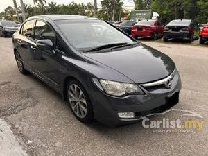 2008 Honda Civic 2.0 S Sedan