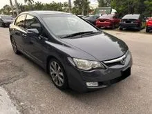 Honda CIVIC FD 2.0S i-VTEC PADDLE SHIFT HIGH SPEC FULL LEATHER SEAT REVERSE CAMERA