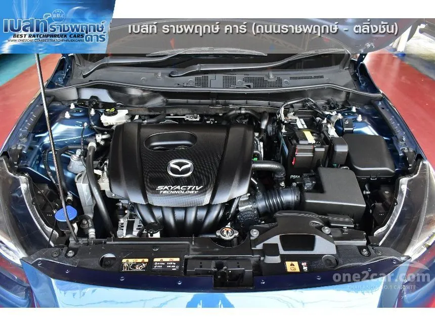 2019 Mazda 2 High Connect Sedan