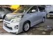 Used 2008 Toyota Vellfire 3.5 R L Edition MPV / ROYAL LOUNGE 4 SEATER ONLY / KEYLESS PUSH START / AUTO CRUISE CONTROL / E/SEATS /