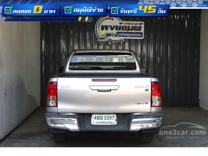 2019 Toyota HILUX REVO Z Edition E Smart Cab Pickup
