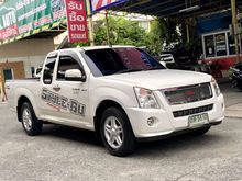 2008 Isuzu D-Max 2.5 SPACE CAB (ปี 07-11) SLX Ddi i-TEQ Pickup MT